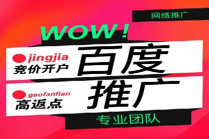 抖音信息流广告投放策略：数据驱动的决策