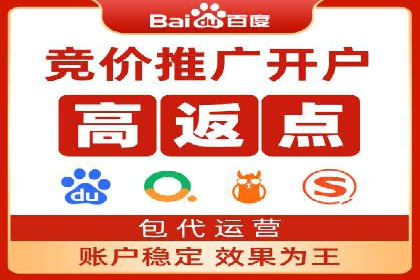 旅游行业信息流营销的成功经验与案例